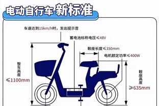 伟德国际娱乐官网手机截图4