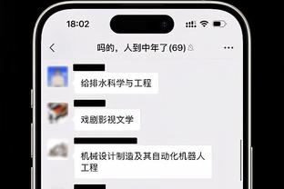 马科斯-阿隆索：巴萨要保持赢球势头，下周我们将迎来重大考验