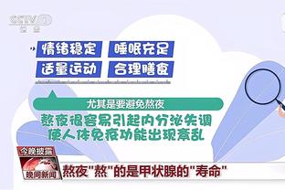 见证新王加冕？女足世界杯终局之战：西班牙vs英格兰