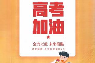 亚洲杯-澳大利亚vs印度首发：古德温、苏塔尔先发，马修-瑞安出战