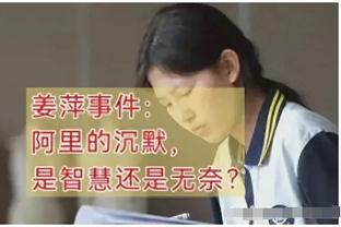 B/R模拟选秀：欧洲球员包揽前三 点燃两将紧随其后 布朗尼未进榜