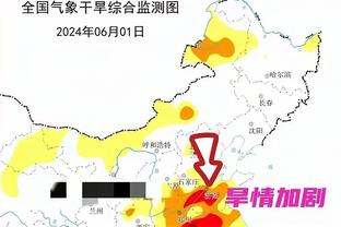 皮特森最后时刻犯规送罚球 全场31中11&三分14中2砍39分16板5助