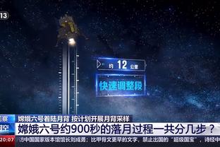 火力太猛，国米是意甲历史首支单赛季前31轮全部有进球的球队